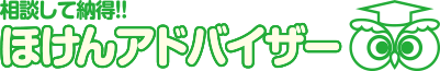 保険のドクター